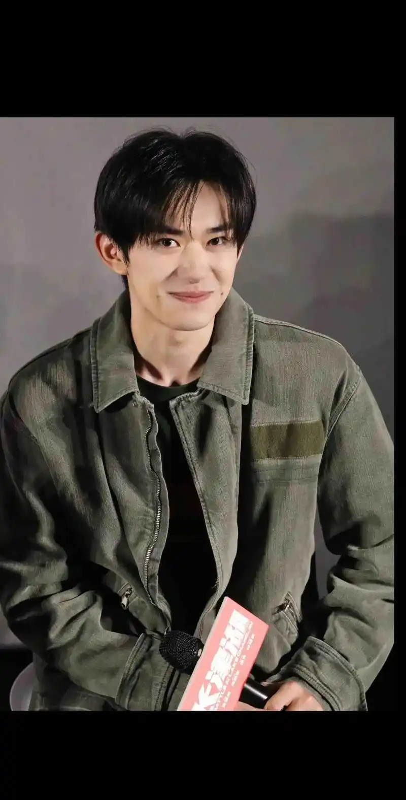 一个眼神 一个心跳 95#易烊千玺 - 抖音