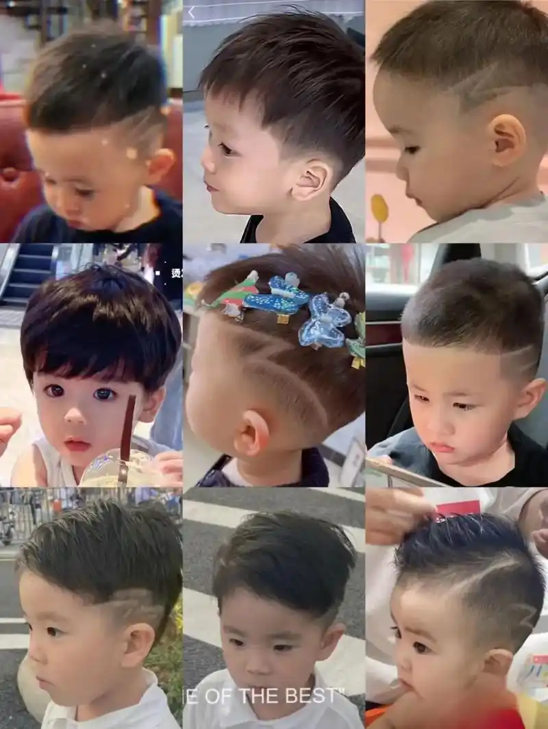 2岁宝宝发型推荐