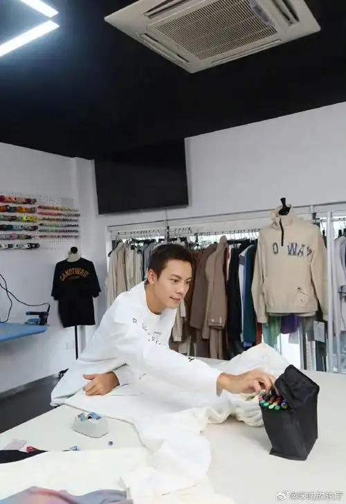 陈伟霆好像尊嘟假嘟表情包##陈伟霆马丽赵露思新综艺官宣