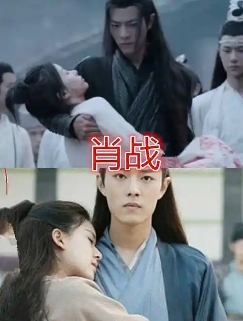 肖战公主抱,华晨宇公主抱,李现公主抱,看到鹿晗:不怕关晓彤吃醋吗?