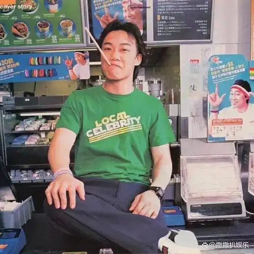 兄妹粤语版叫什么林夕作词陈奕迅演唱更是tvb剧主题歌