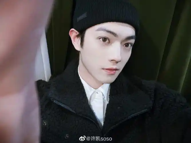 许凯冬至晒自拍