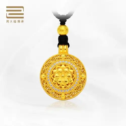 周大福吊坠黄金-特价促销-优惠券领取-价格|多少钱|什么牌子好-35优惠