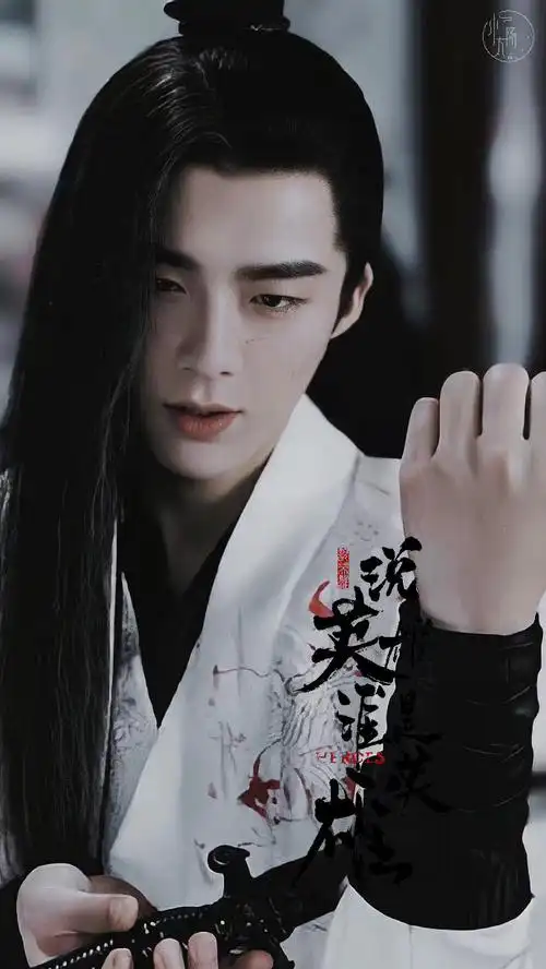 《说英雄谁是英雄》一波三折,越来越精彩刘宇宁白愁飞#刘宇宁开始推理