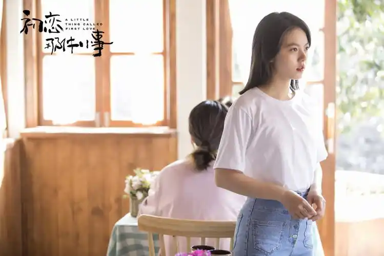 赵今麦《初恋那件小事》人物剧照图片[5/6]_电视剧_美桌网