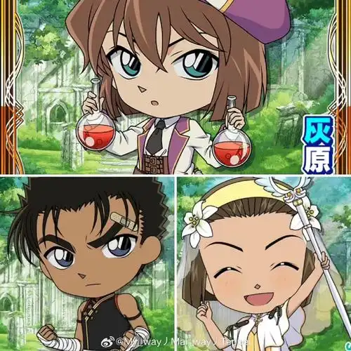 男巫〗江户川柯南  〖战斗女神〗毛利兰  #名侦探柯南#同系列:骑士