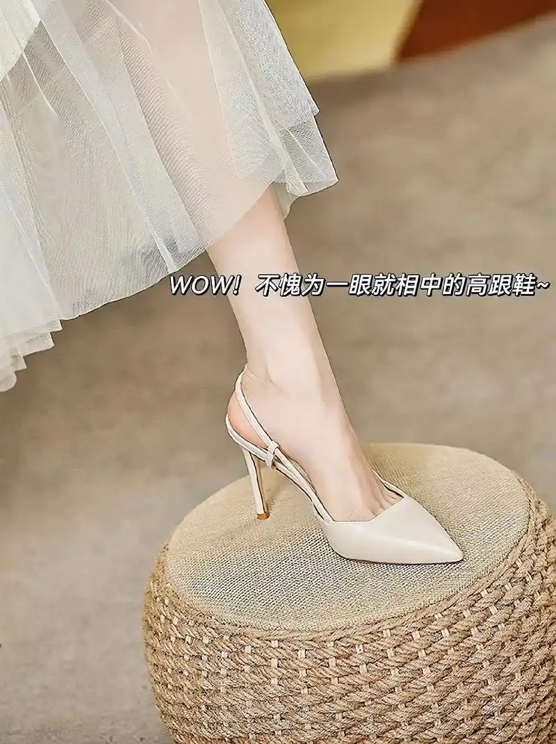 真是被这款气质型高级感满满的高跟鞋惊艳到