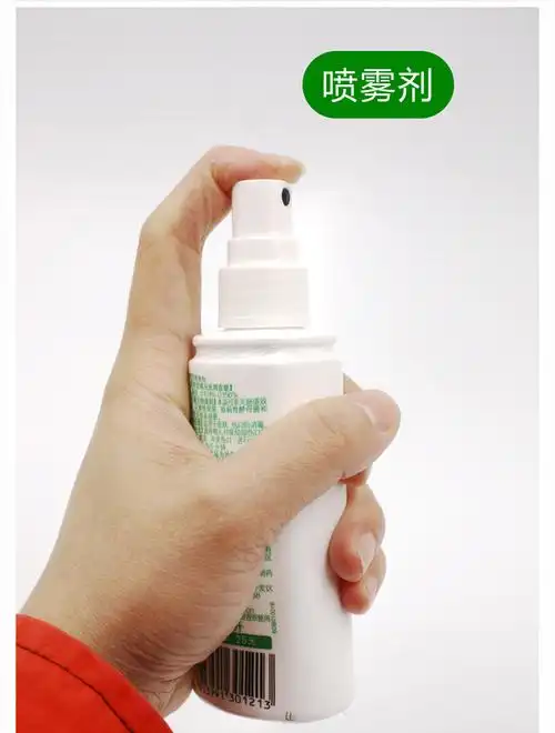 百多邦创面喷雾70ml(3瓶)【图片 价格 品牌 报价】