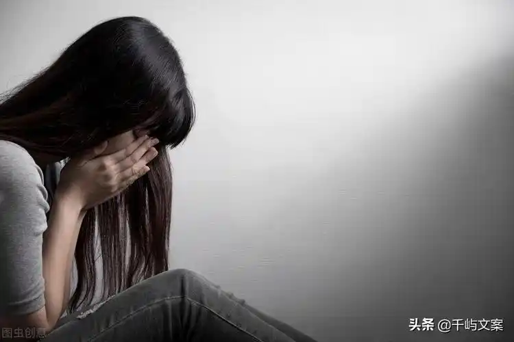 不带任何声响我错过了很多,我总是一个人难熬