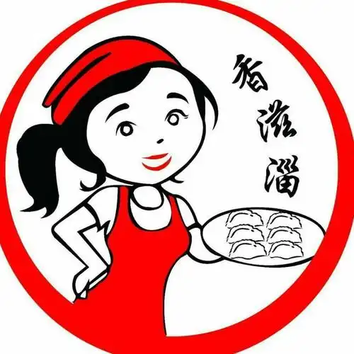 香滋淄自助水饺