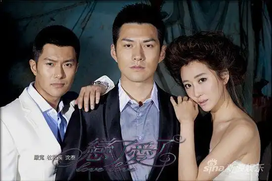 严宽杜若溪恋了爱了首度情侣档出演图