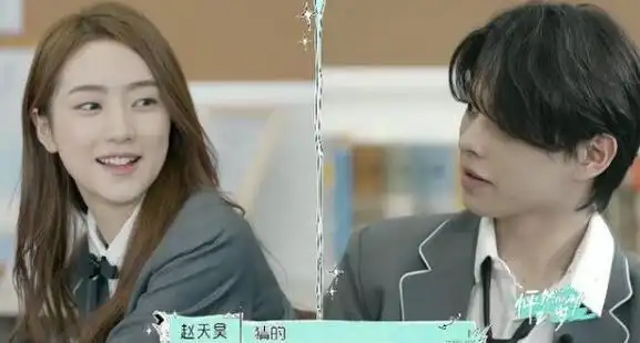 主页 娱乐资讯 明星娱乐 > 正文我觉得吧,张浩昕好