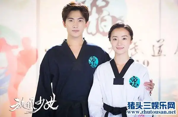 杨洋恋上胡冰卿?