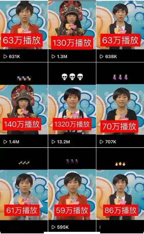 易烊千玺扬名国外?欧阳娜娜洗白翻车?杨幂信玄学