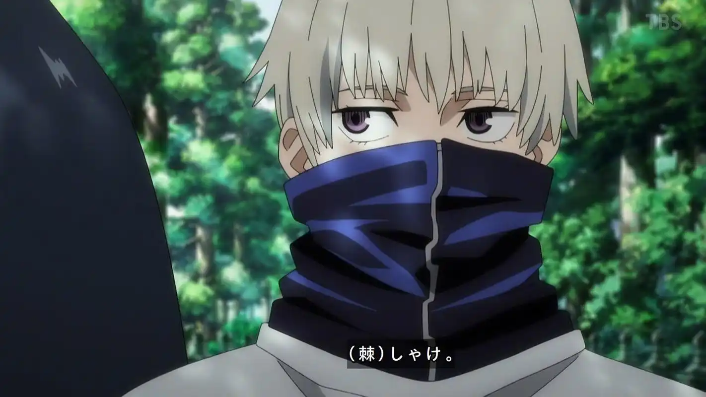 「咒术」第8话 狗卷棘  1