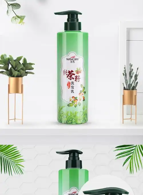 lzq洗发水王氏头皮清洁洗发膏祛屑控油洗头水纯茶籽去屑止痒洗发水纯