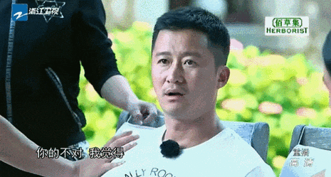 吴京新加坡过年被指人设崩塌网友热议