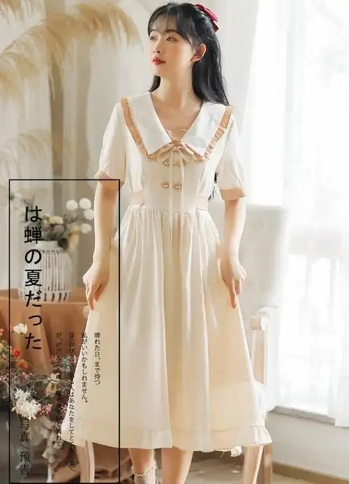 夏天森系超仙女仙气连衣裙女装夏季2024新款学生少女气质长裙裙子