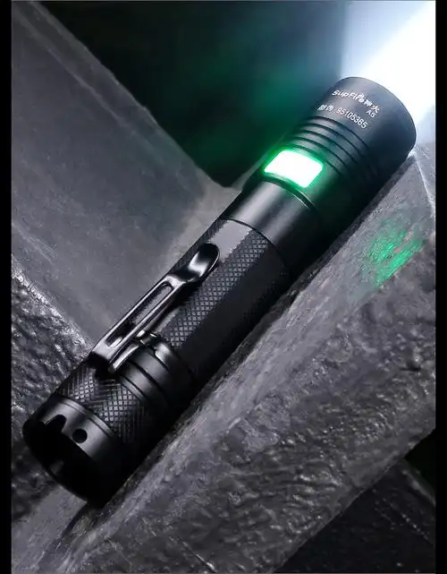 supfire神火a5手电筒强光充电超亮多功能迷你远射家用可防水5000_购折