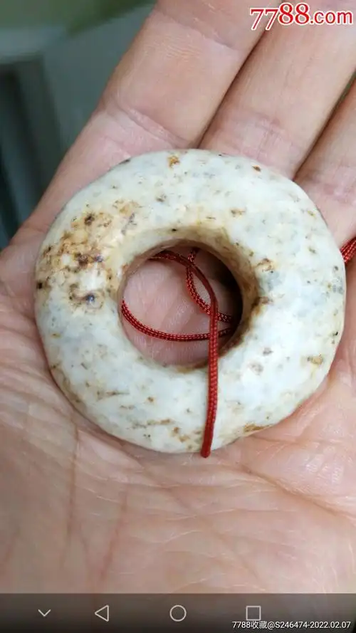 高古玉新石器时代玉壁真品常庆林老师网鉴