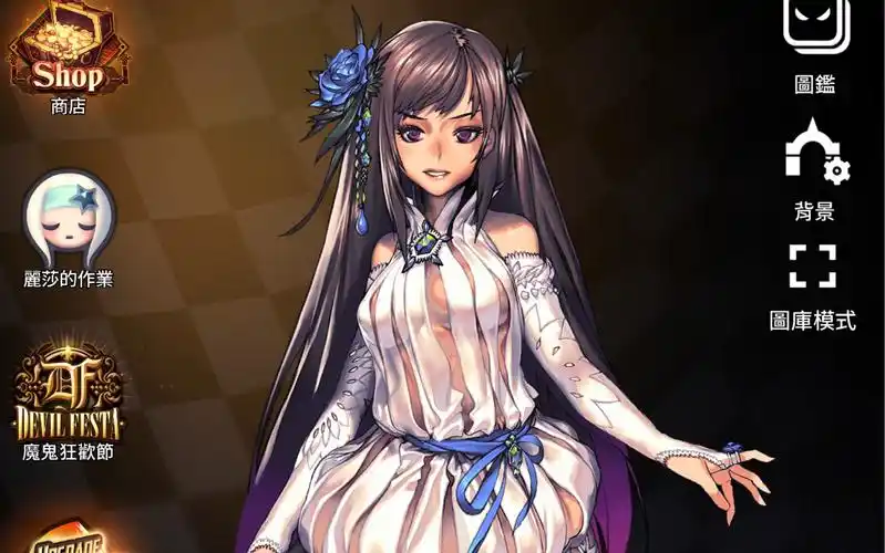 destinychild的全部相关视频_bilibili_哔哩哔哩弹幕视频网