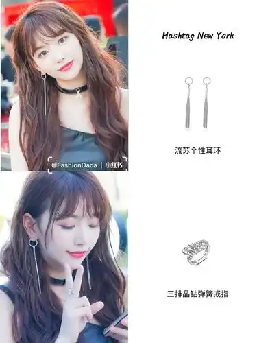 刘雨昕孔雪儿同款orange cube,宝藏平价的百元配饰