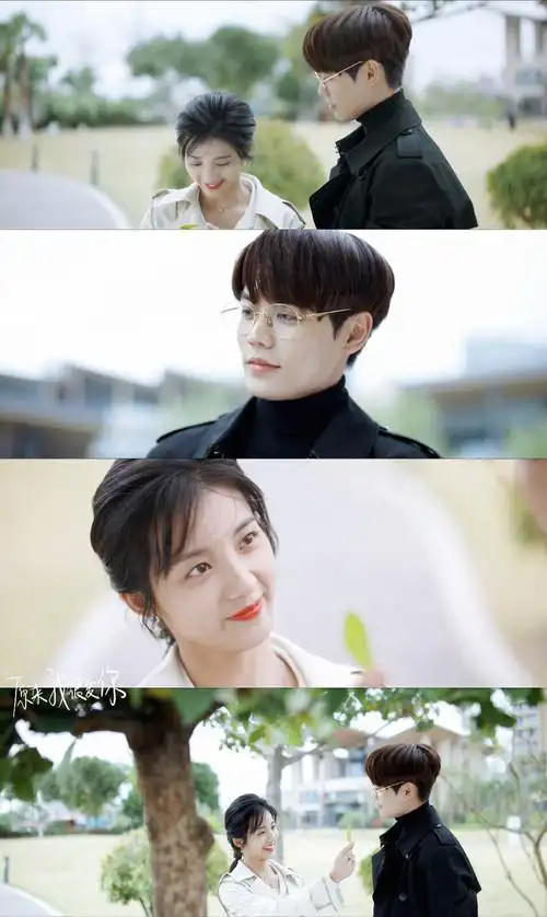 原来我很爱你 万鹏 x 桑无焉|林彦俊 x 苏念衾 "谢谢你 找到了我"