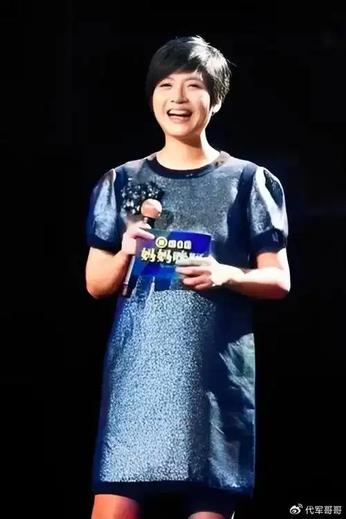 主持人吉雪萍:14岁成名,29岁嫁入豪门,45岁痛失爱女,如今怎样了?