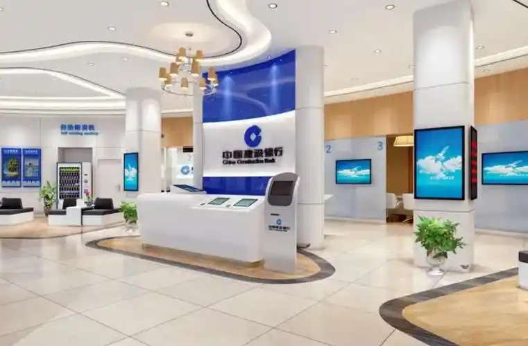 回顾河南老人在建行存120万,儿子结婚取钱,银行:目前倒欠13万