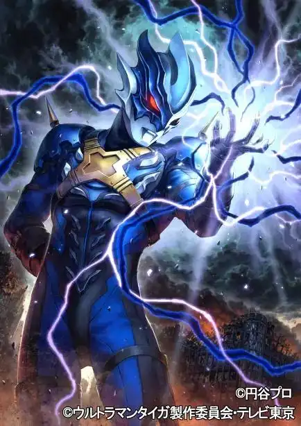 奥特曼街机怪兽卡原图集第五期