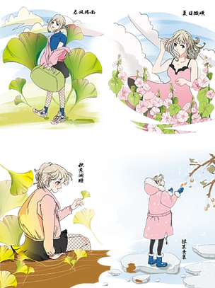 旅行游玩场景人物四季春夏秋冬