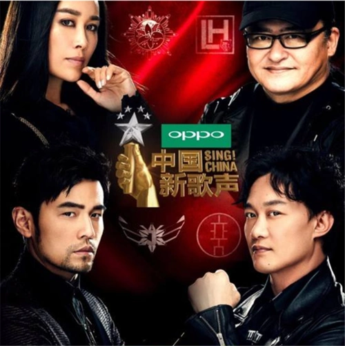 炫音再度助力2019中国好声音绵阳赛区!