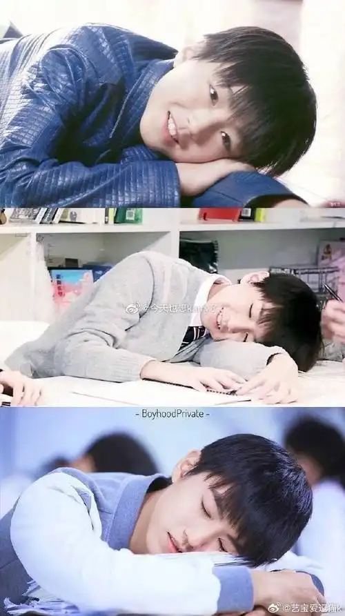 王俊凯张子枫电影