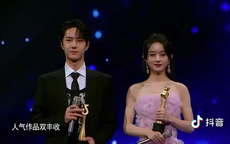 赵丽颖王一博丨各自为王顶峰相见四次同框领奖纪录