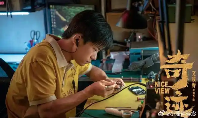 直接聚齐大半个电影圈导演,还有演员朱一龙,张子枫,郝蕾接连登场,这个