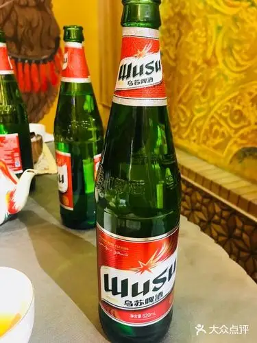 伊带伊路新疆美食府(呼家楼店)夺命大乌苏啤酒图片