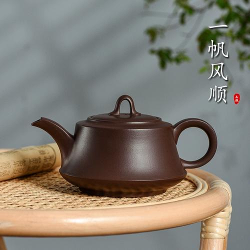 鑫海天文化 宜兴纯全手工紫砂壶功夫茶具一帆风顺老紫泥520cc