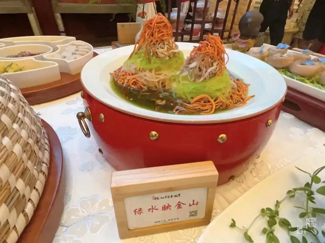 龙岩市第二届文旅"客家美食宴"大赛 上杭的参赛的十道菜品 图 - 抖音