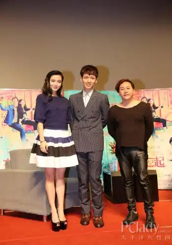 pclady直击:杨颖柯震东亮相新片宣传