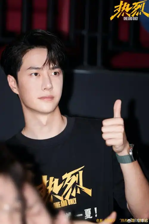 王一博电影热烈##王一博