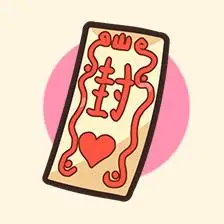 牧羊人之心封印符怎么得限定装扮封印符怎么样