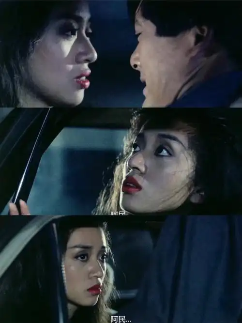 梅艳芳英雄本色3夕阳之歌