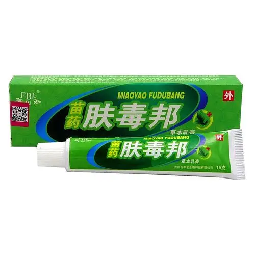 苗药肤毒邦草本乳膏(芙贝乐)对引起皮肤瘙痒,润燥化湿,去毒止痒对皮炎