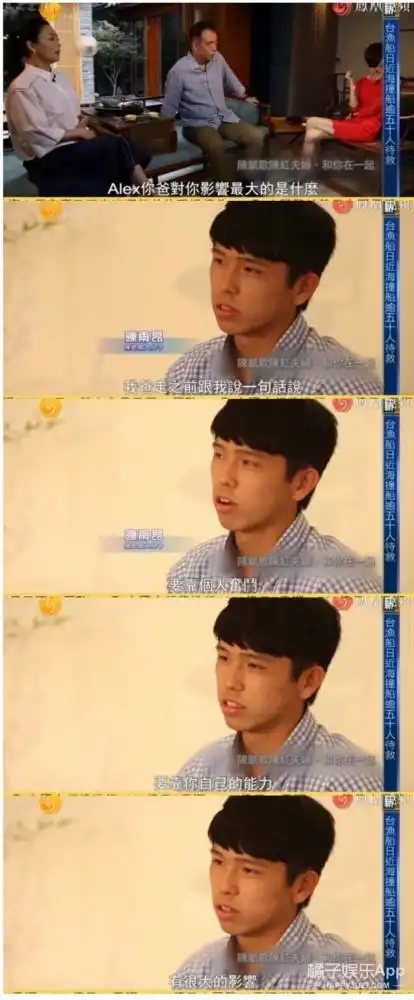 还记得陈凯歌的大儿子陈雨昂吗他颜值能和陈飞宇媲美了