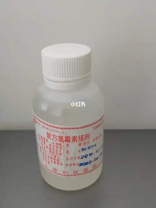 复方氯霉素搽剂