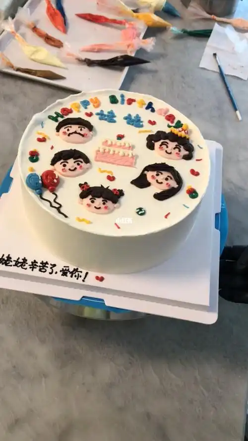 三代同堂其乐融融