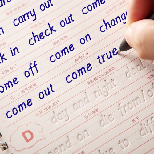 满分作文高考考研练字字母大学生圆体花体意大利斜体衡水字体英语字帖