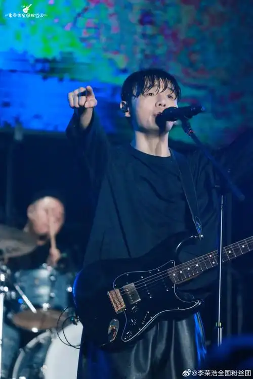 李荣浩纵横四海世界巡回演唱会