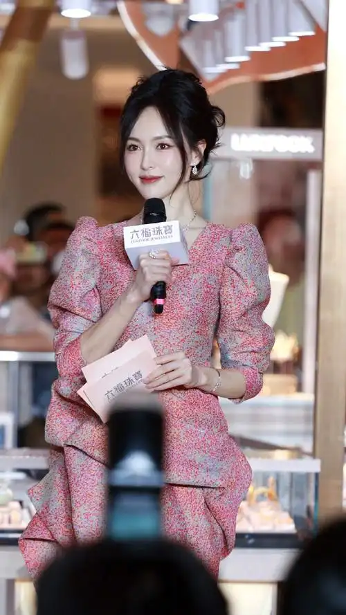 唐嫣活动生图##唐嫣六福珠宝全球代言人