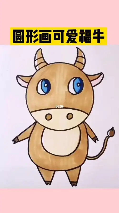 牛简笔画简单牧童骑牛简笔画简单